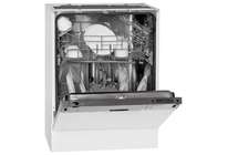 Обзор посудомоечной машины Bomann GSPE 771.1