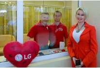 Путь добрых дел