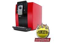 Тест кофемашины Oursson AM6240