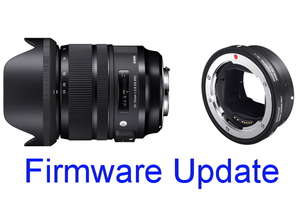 Sigma обновила прошивки для объектива 24-70mm F2.8 DG OS HSM | Art и конвертёра MC-11
