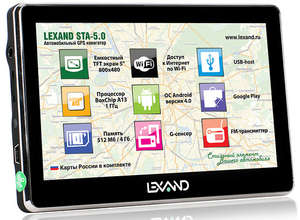 Первые навигаторы Lexand под управлением Android: STA-5.0, STA-6.0 и STA-7.0