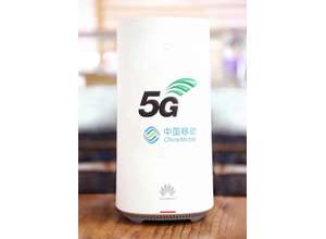 HUAWEI строит сети 5G