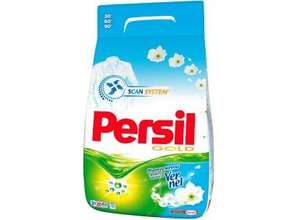Persil: аромат и свежесть останутся на сутки