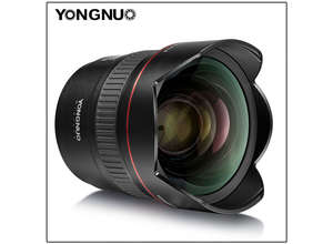 Yongnuo анонсировала сверхширокоугольный объектив 14mm f / 2.8