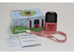 Мобильные телефоны для детей BB-mobile «Жучок» и «GPS Маячок»