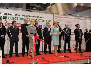11 апреля в Москве начала работу международная выставка потребительской электроники