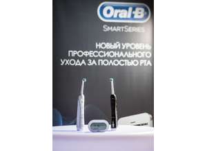 Oral-B SmartSeries 6000: будущее уже рядом