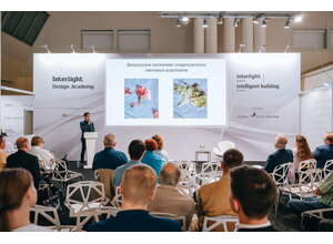 На выставке INTERLIGHT | SMART CITY&HOME 2025  впервые пройдут тематические туры для профессионалов отрасли