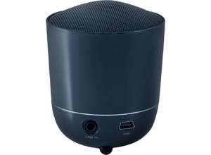 Автономная акустическая система Defender HiT S2 — идеальный спутник мобильного пользователя