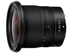 Погрузитесь в гущу событий с новым полнокадровым сверхширокоугольным зум-объективом NIKKOR Z