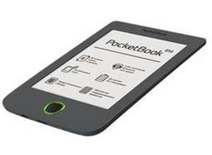 26 ноября 2014 года — Всемирный День Информации