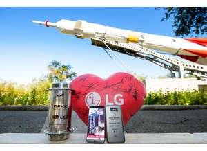 «Космические» инициативы добра LG и ОРКК на Байконуре