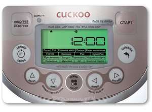 Тест мультиварки Cuckoo CMC - HE1055F: жизнь после теста