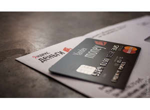 Яндекс.Деньги добавили новый метод бесконтактной оплаты — через Android Pay