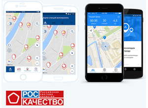 Сезон велопроката открыт! Роскачество проверило мобильные приложения «Велобайк» и «Велогород» на предмет безопасности