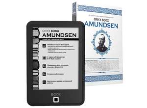ONYX BOOX Amundsen — современный букридер по доступной цене