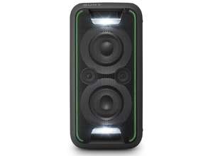 Новая аудиосистема высокой мощности от Sony станет звездой вашей вечеринки