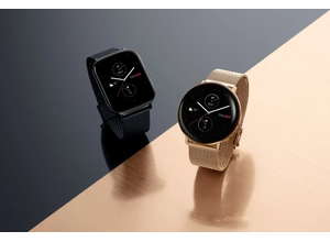 Zepp дебютирует на выставке CES 2021