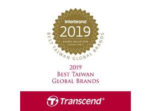 Transcend тринадцатый год подряд вошла в список лучших глобальных тайваньских торговых марок по версии Interbrand 