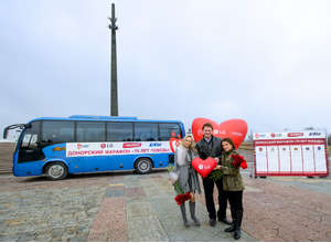 Донорский марафон «70 лет Победы»: серия донорских акций в 5 городах России с 10 по 28 апреля