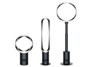 Вентиляторы Dyson Cool™. Мощный поток воздуха. Теперь до 75% тише.