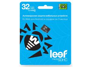 Новые карты памяти Leef с антивирусом Dr.Web для Android
