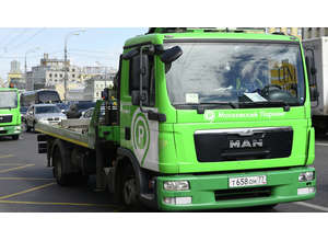 Яндекс.Навигатор поможет вызвать техпомощь