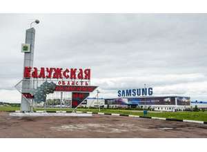 Новое поколение телевизоров Samsung будет выпускаться на российском заводе компании