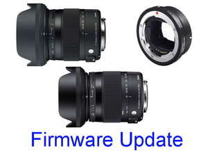 Sigma обновила прошивку двух объективов для байонета Canon EF и конвертёра MC-11