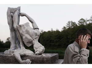 Вернисаж по случаю открытия выставки Андрея Троицкого «Внутренняя Империя»