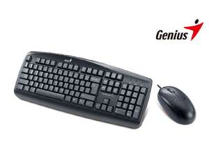 Легко в бою! Клавиатура Genius kb-110 и мышь Netscroll 100x вооружает студентов до «зубов»