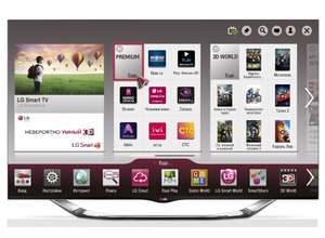 Сервисы «Яндекс.Деньги» и QIWI Wallet стали доступны пользователям LG Smart TV