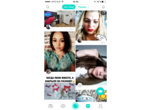 BIGO LIVE запускает функцию Vlogs