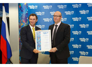 Компания «Керхер» будет отвечать за чистоту на Олимпийских объектах