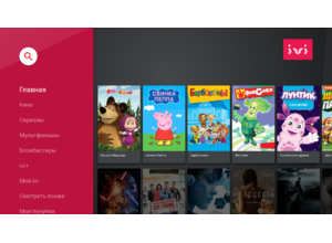 ivi стал доступен для пользователей  Android TV