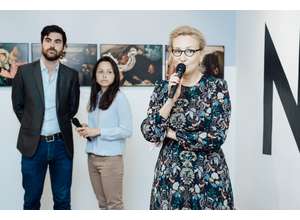 Выставка «NOOR. Иди и смотри» открылась в Москве