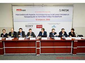 Российские эксперты назвали лучшие продукты рынка потребительской электроники 2013 года