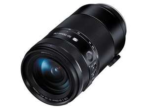 Телеобъектив Samsung 50-150mm F2.8 S ED OIS: начинаем целиться в мишень «Бегущий кабан»