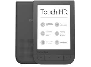 Флагманский ридер PocketBook получил экран последнего поколения E Ink Carta HD, а самый доступный – подсветку