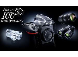 Nikon объявляет о выпуске моделей, посвященных столетнему юбилею