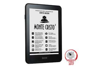 ONYX BOOX Monte Cristo 2 признан лучшим букридером 2017 года