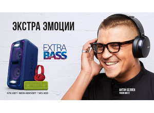 Антон Беляев стал лицом линейки аудиопродукции Sony EXTRA BASS в России