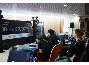 Что нам стоит дом построить: на Hi-Fi & High End Show’2018 представят решения для «умных домов»