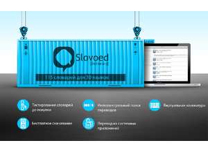 Путешествие налегке — это путешествие без перевеса в багаже!