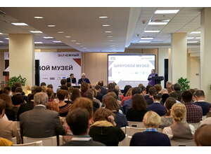 Настоящее и будущее мультимедиатехнологий в фокусе PROINTEGRATION TECH  OVERVIEW