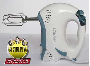 Тест ручного миксера BOMANN HM 359 CB