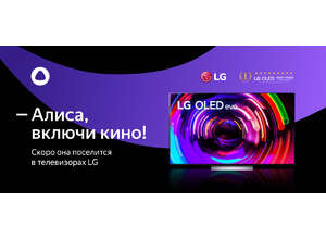 Samsung UE-32C5000 отзывы