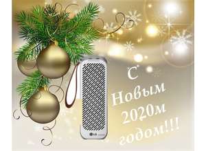 Воздухоочиститель LG PuriCare – просто дыши