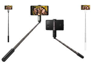 Huawei представляет беспроводной монопод для селфи с подсветкой Moonlight Selfie Stick