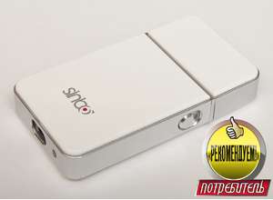 Тест электробритвы SINBO SS 4033 Tras Makinesi